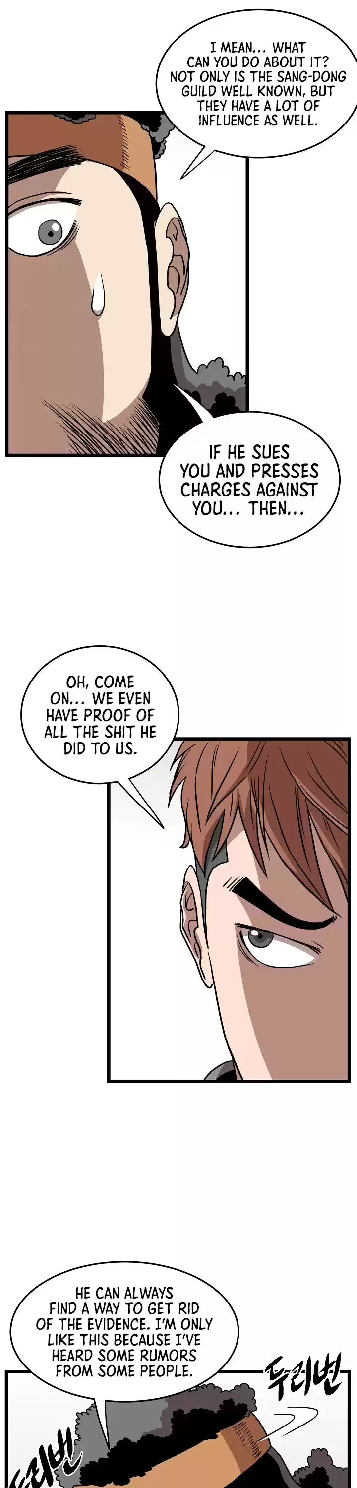 Murim Login Chapter 70