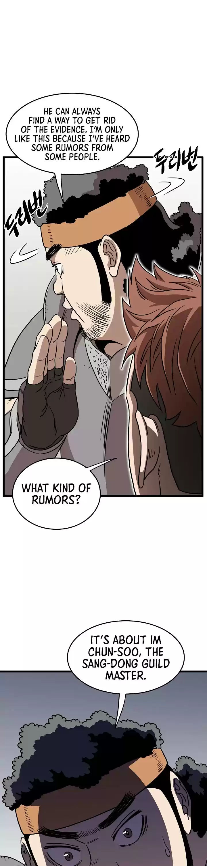 Murim Login Chapter 71