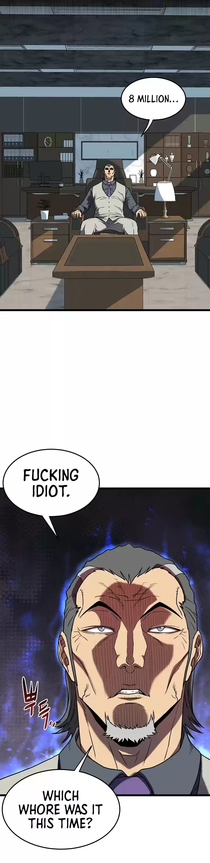 Murim Login Chapter 71