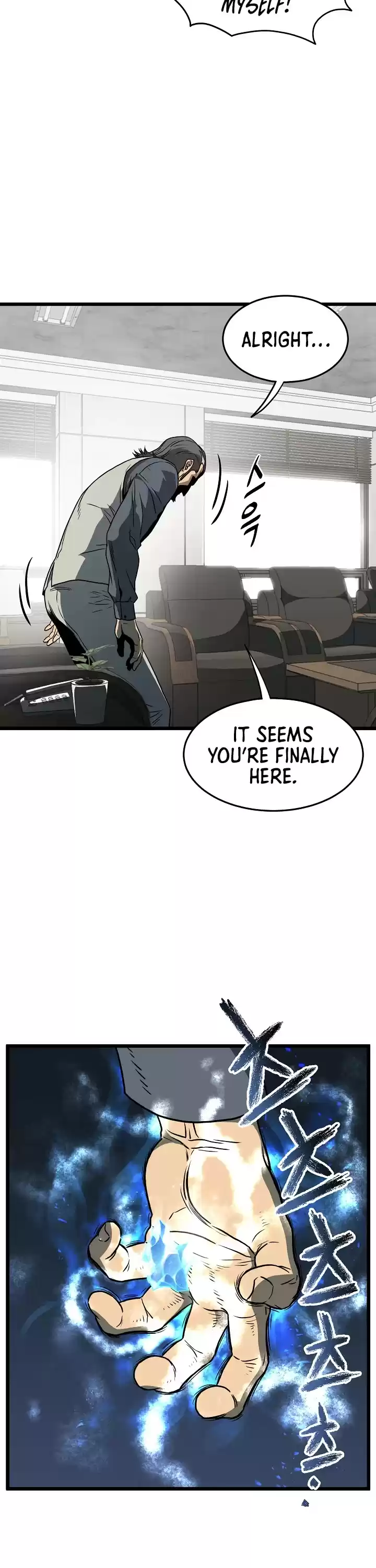 Murim Login Chapter 71