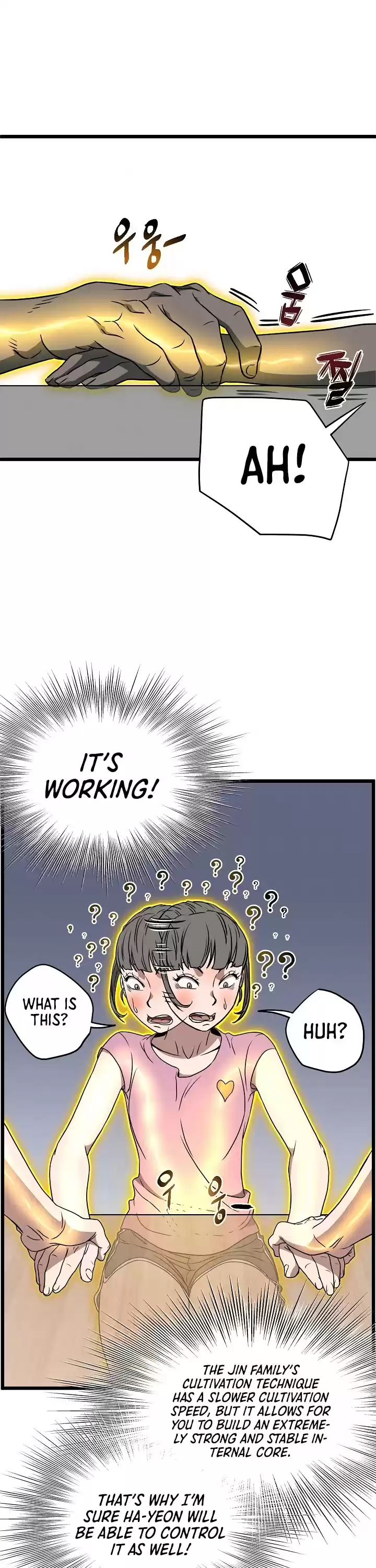 Murim Login Chapter 71