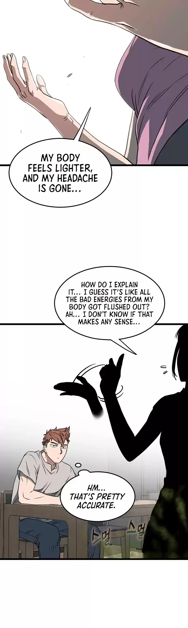 Murim Login Chapter 71