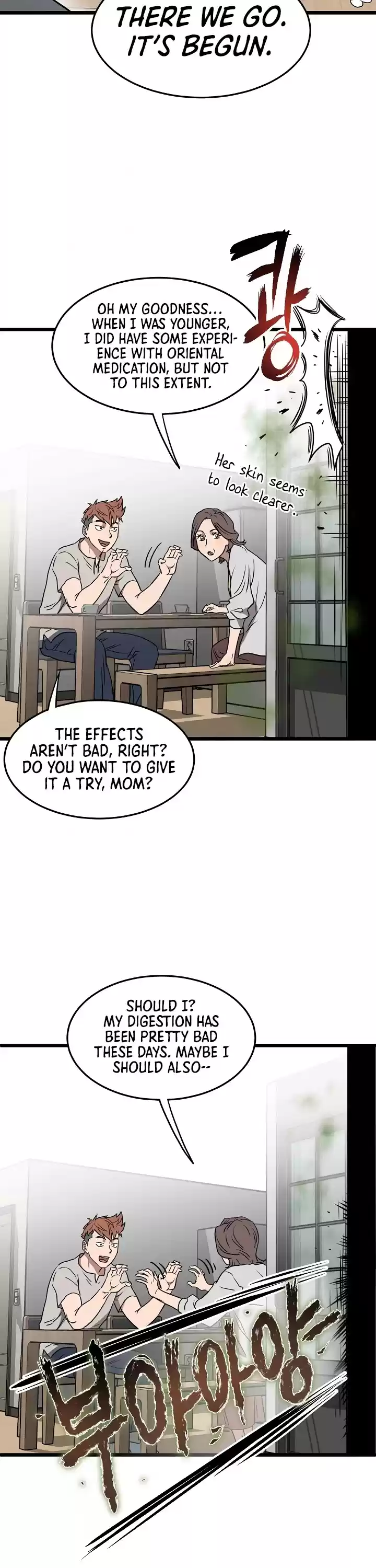 Murim Login Chapter 71