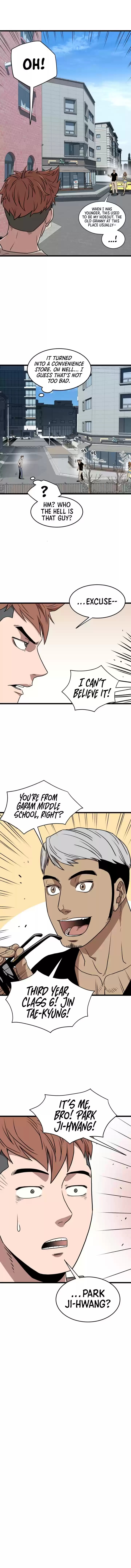 Murim Login Chapter 72