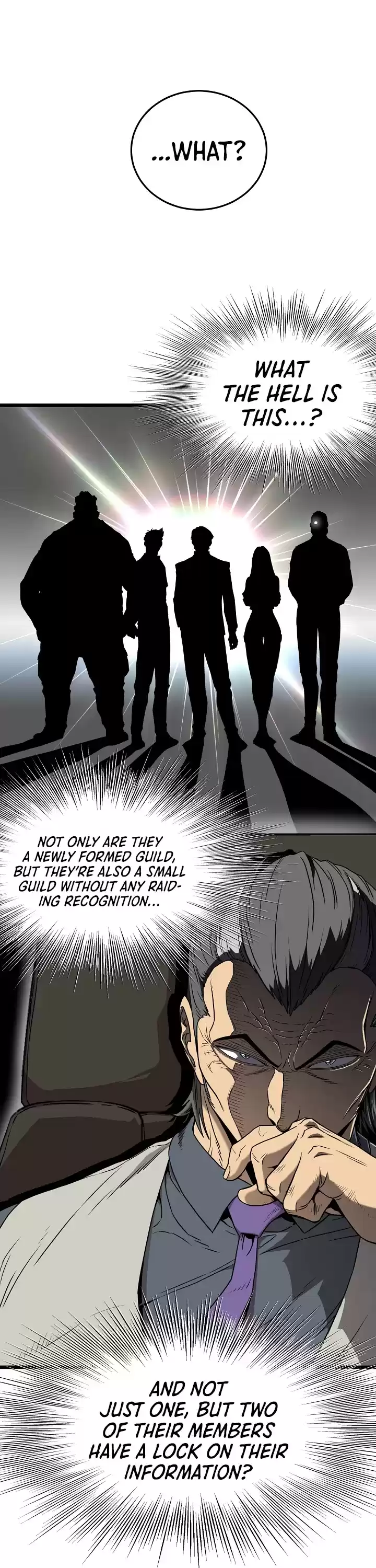 Murim Login Chapter 73