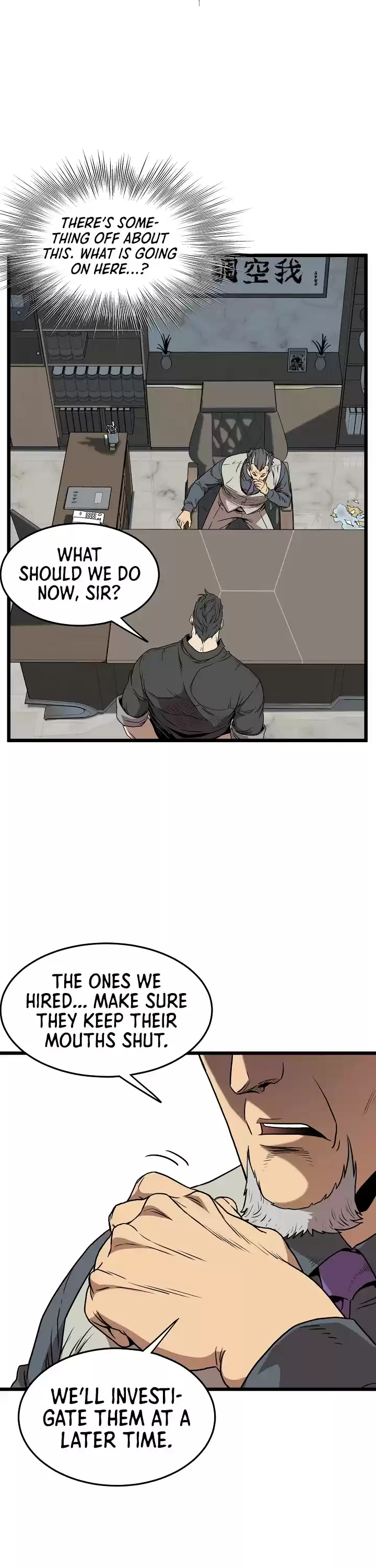 Murim Login Chapter 73