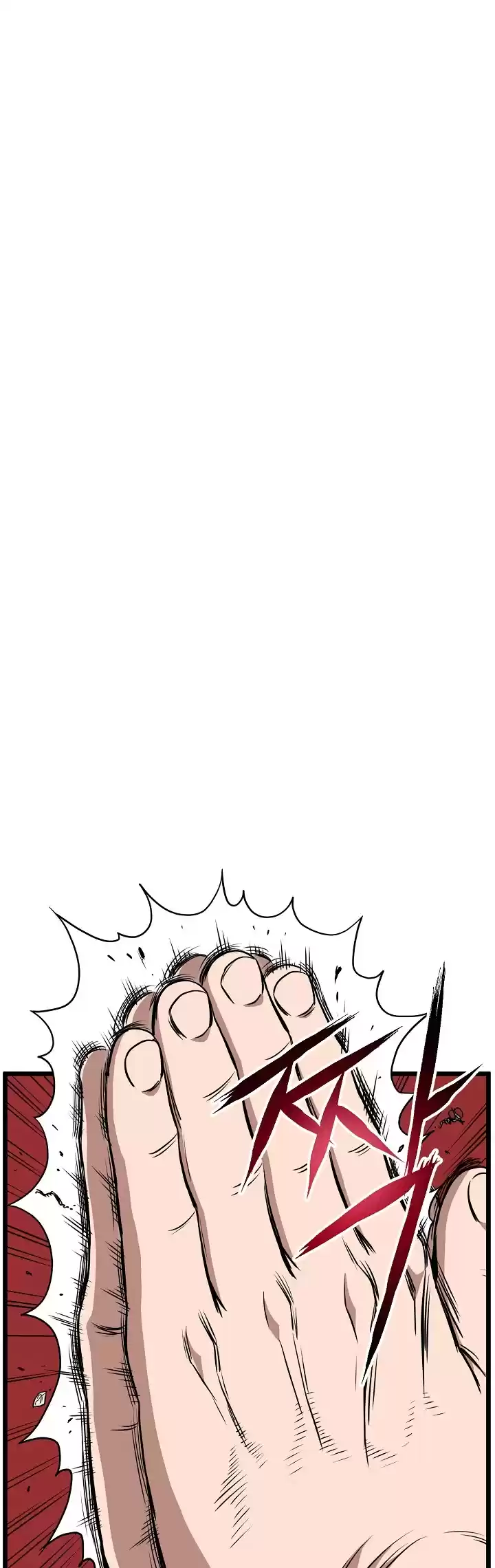 Murim Login Chapter 73