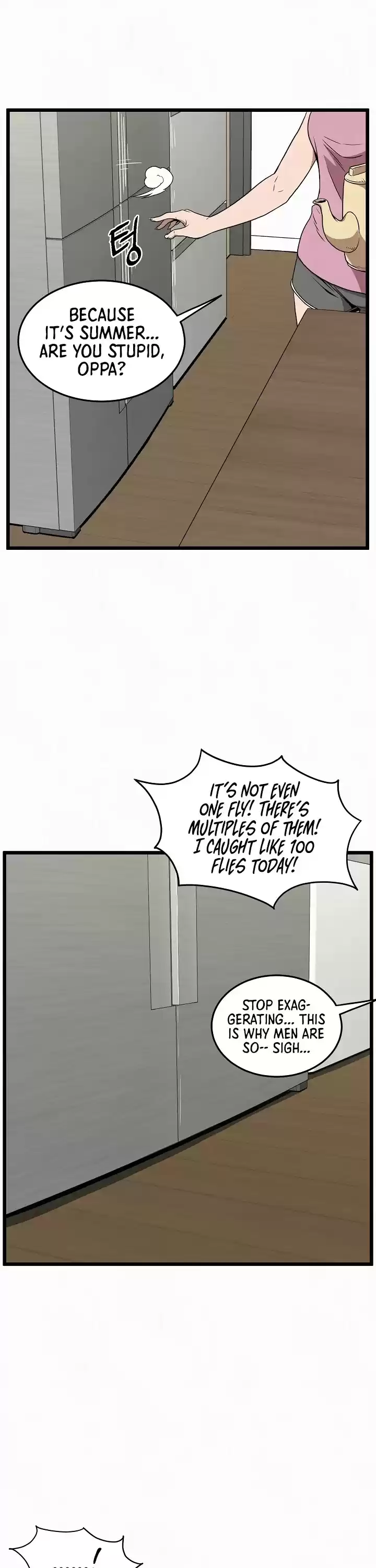 Murim Login Chapter 73