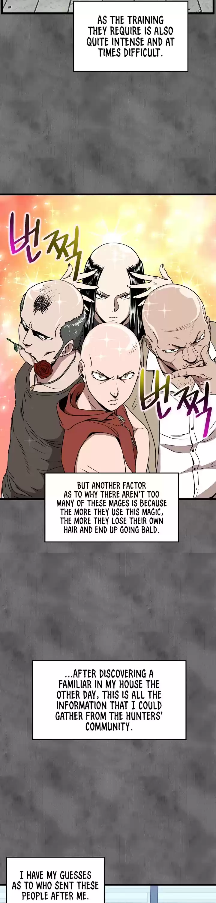 Murim Login Chapter 73