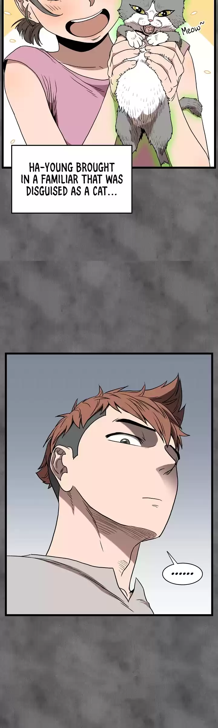 Murim Login Chapter 73