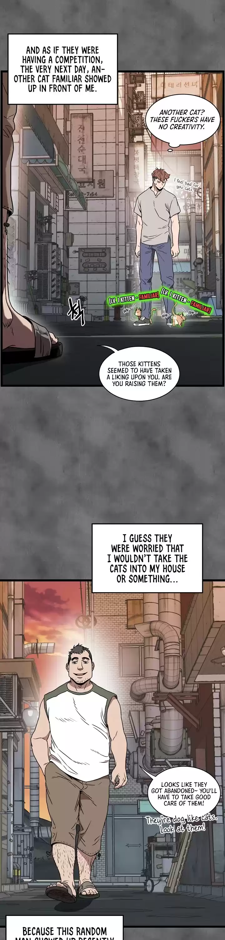 Murim Login Chapter 73