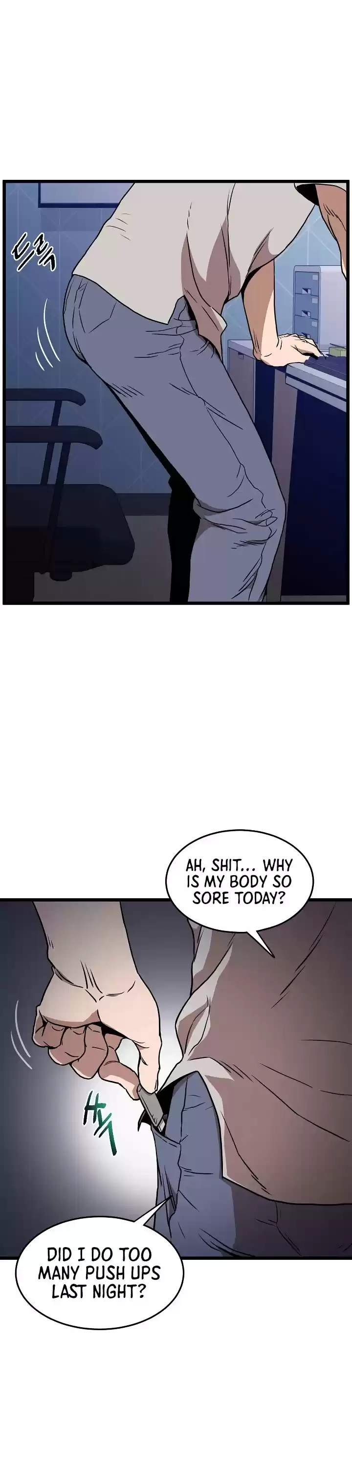 Murim Login Chapter 73