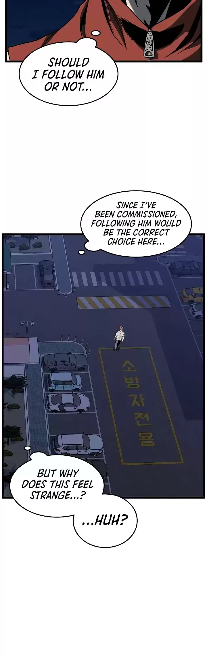 Murim Login Chapter 74