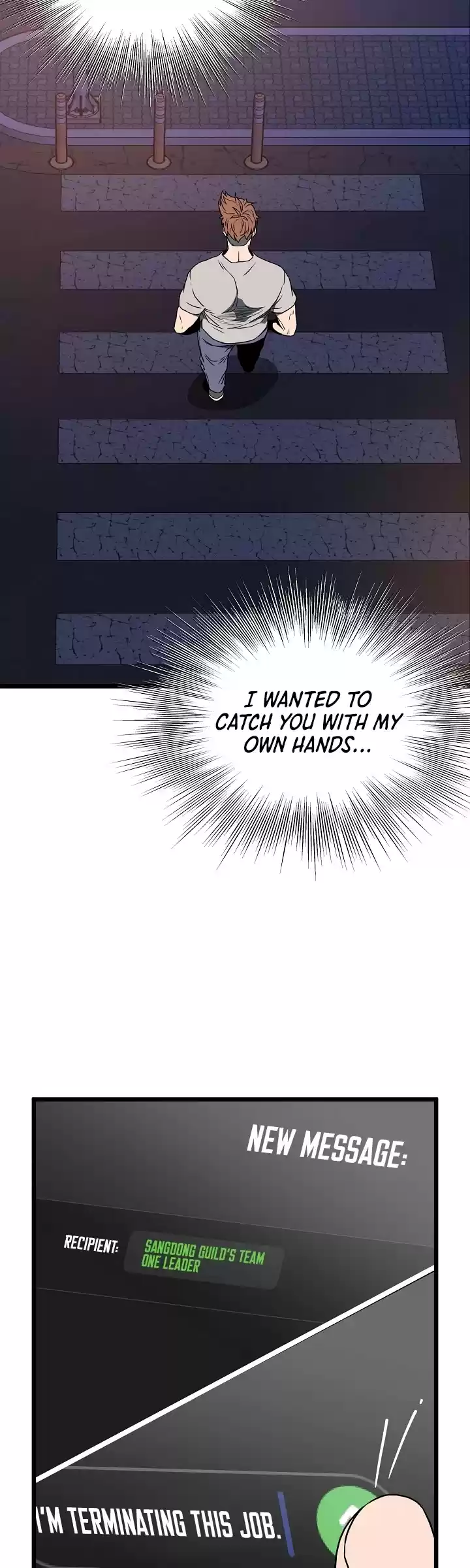 Murim Login Chapter 74