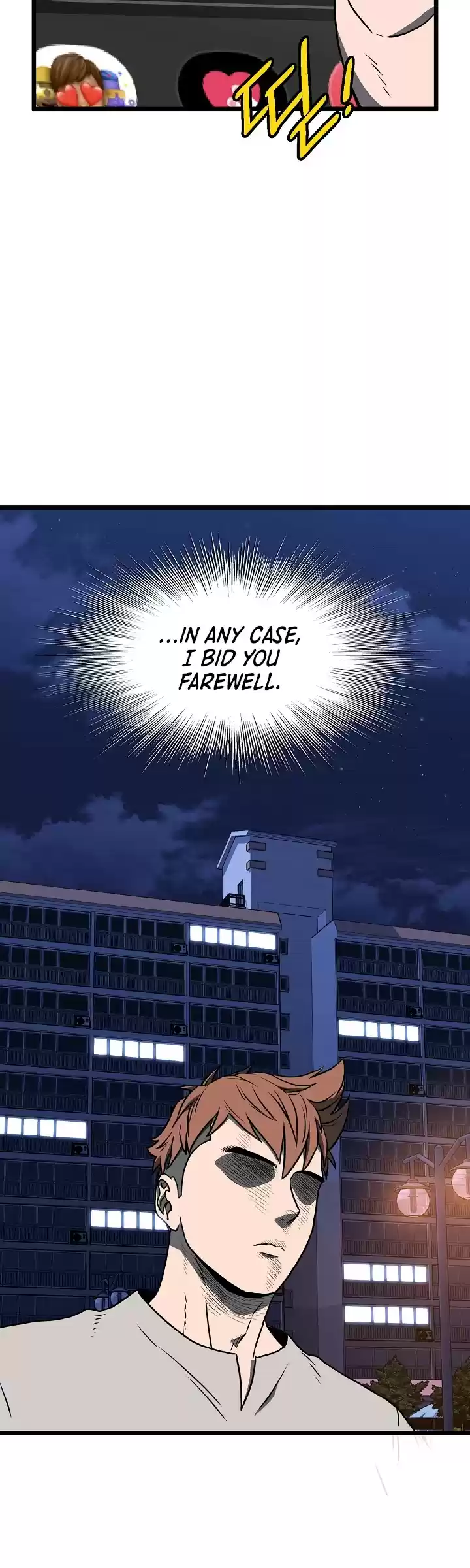 Murim Login Chapter 74