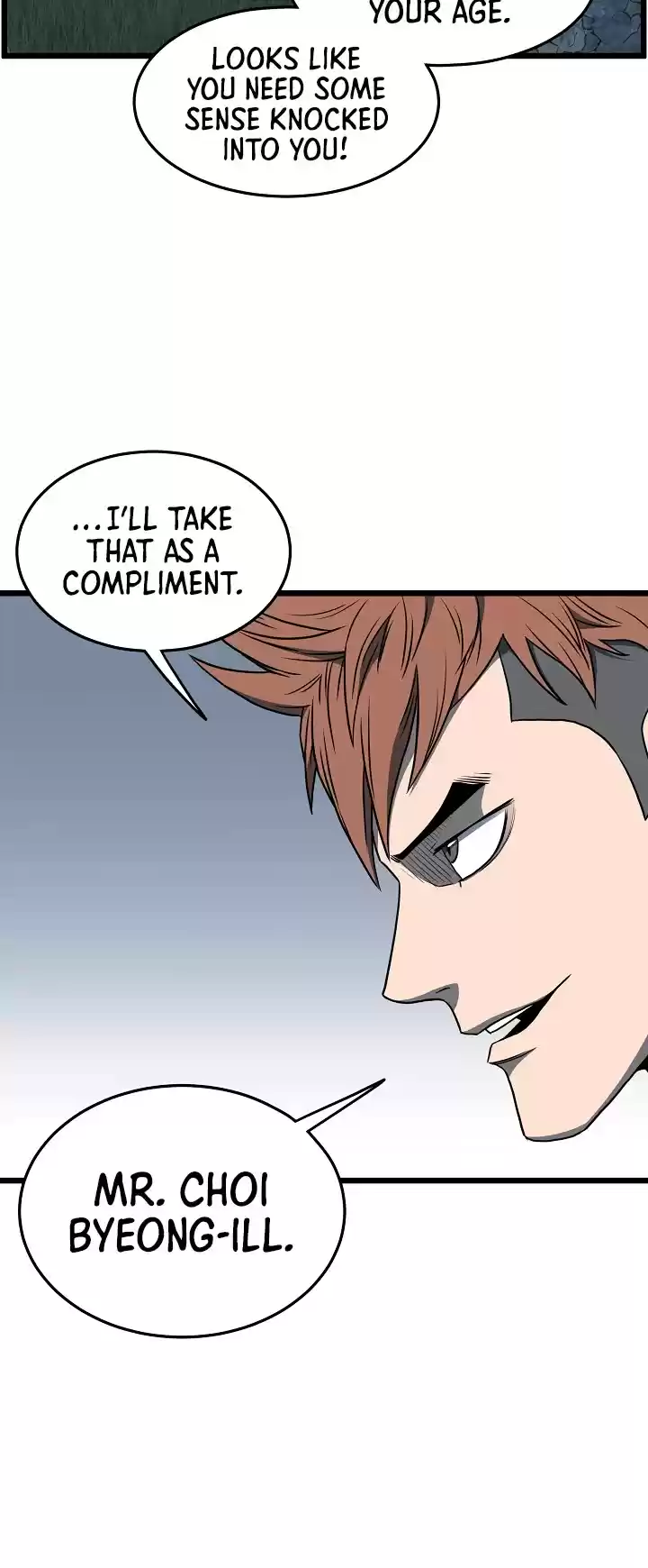 Murim Login Chapter 74