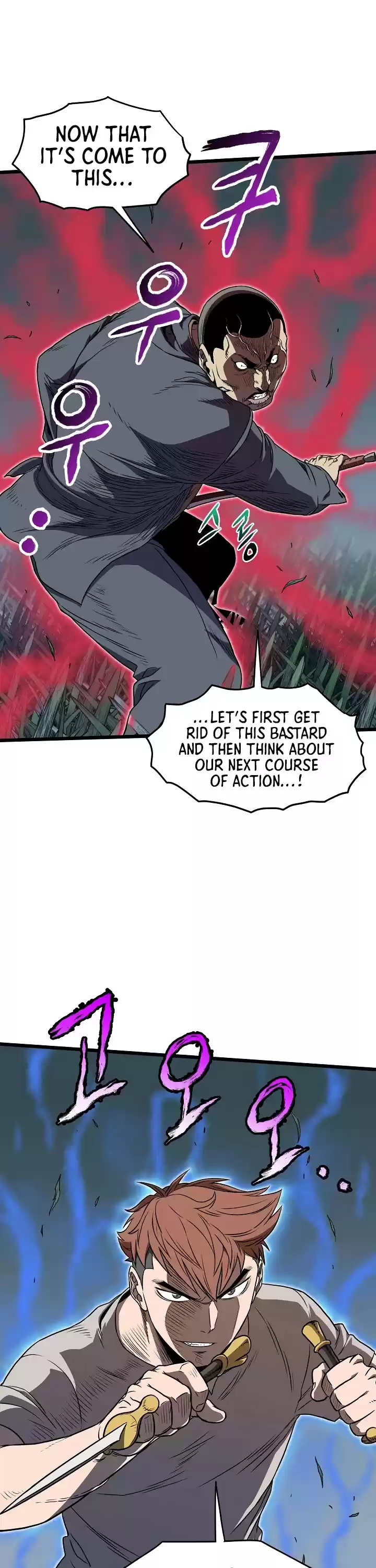 Murim Login Chapter 74