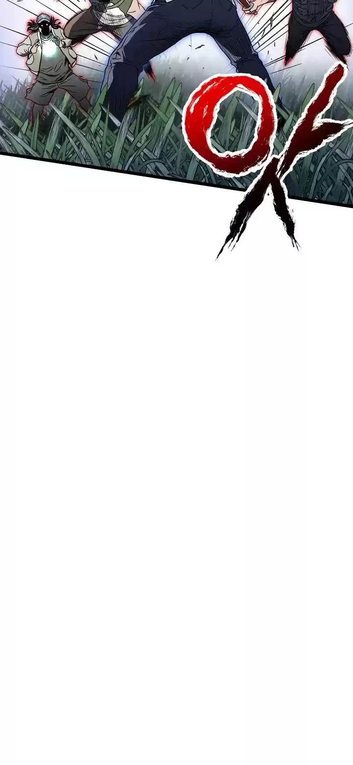 Murim Login Chapter 74