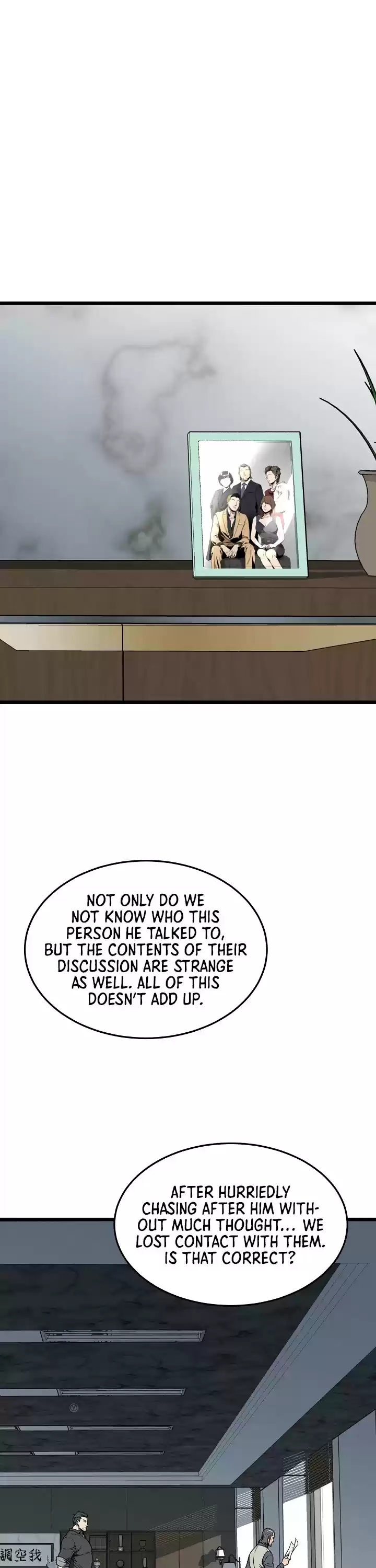 Murim Login Chapter 74