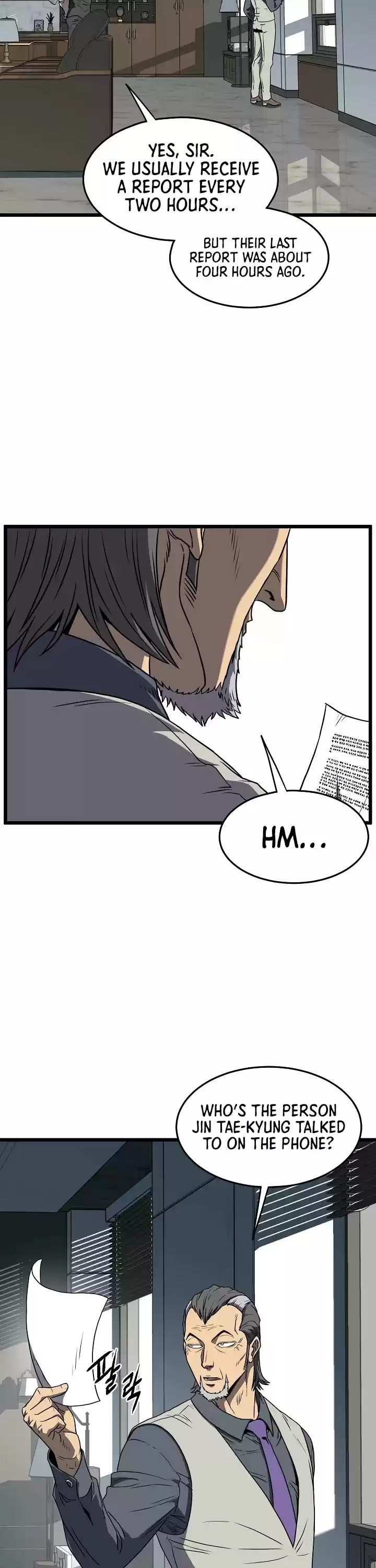 Murim Login Chapter 74