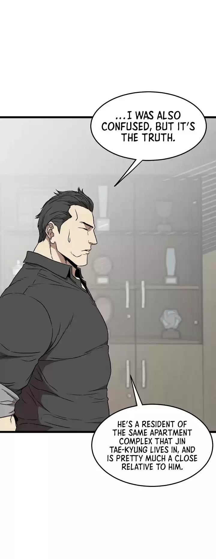 Murim Login Chapter 74