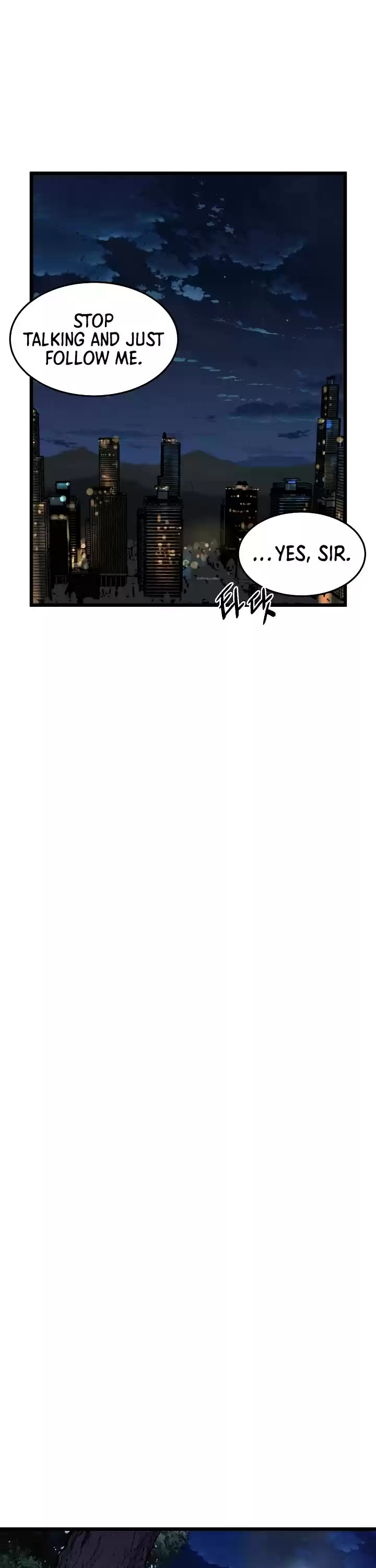 Murim Login Chapter 74