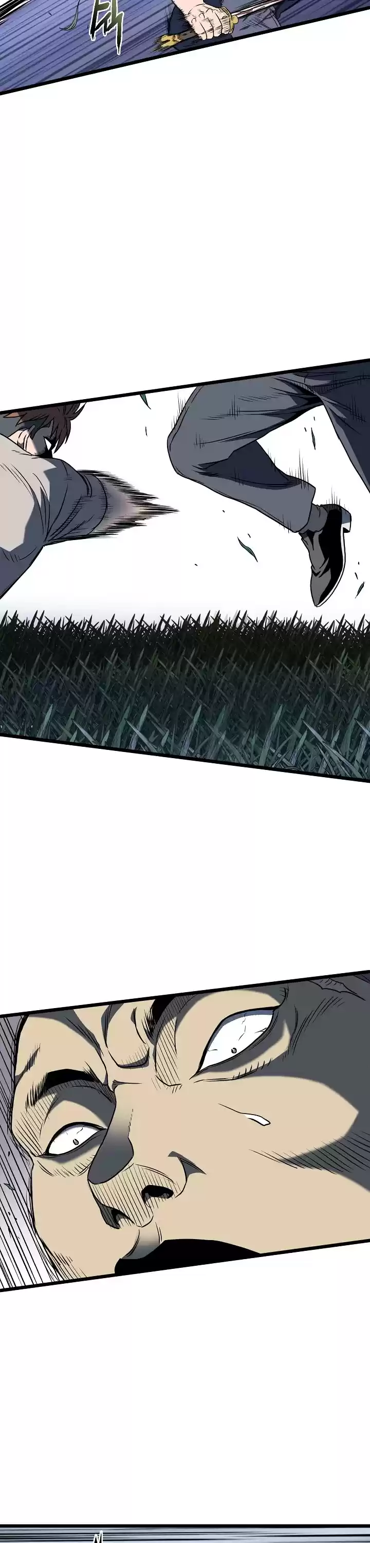 Murim Login Chapter 74