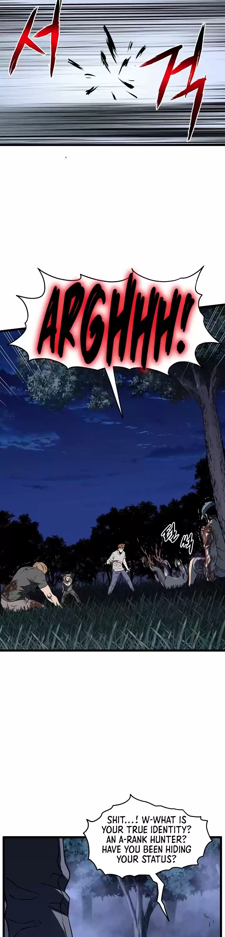 Murim Login Chapter 74