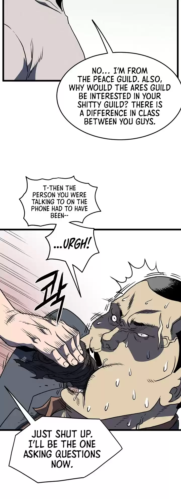 Murim Login Chapter 74