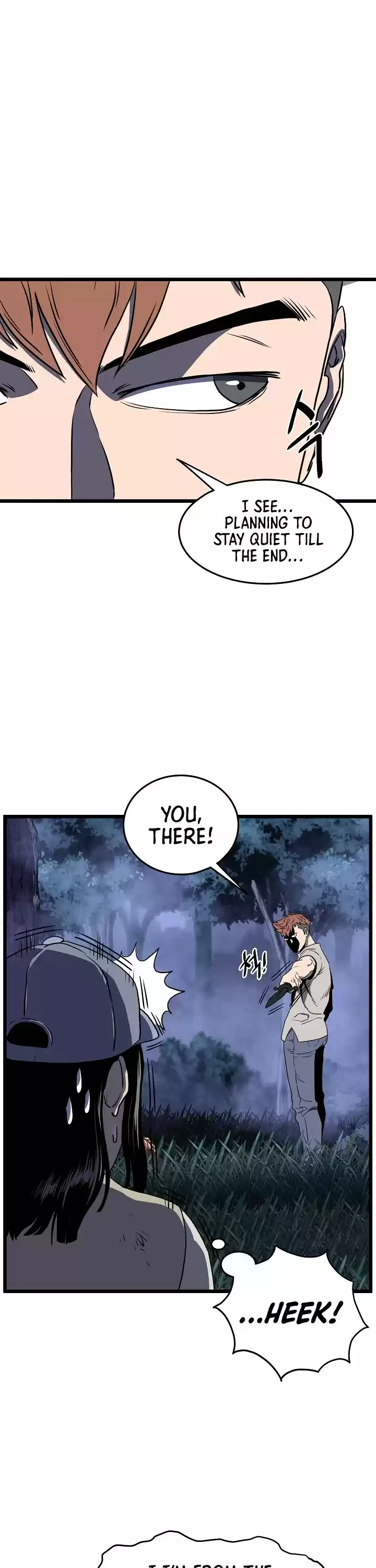 Murim Login Chapter 74