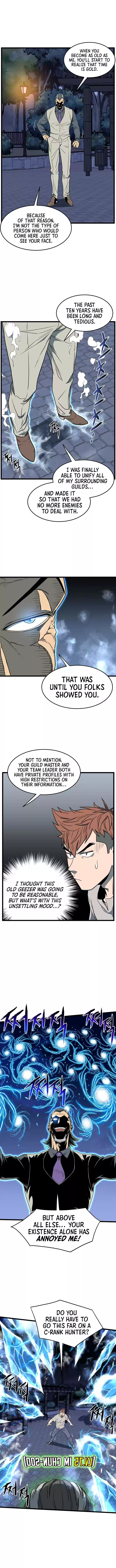 Murim Login Chapter 75