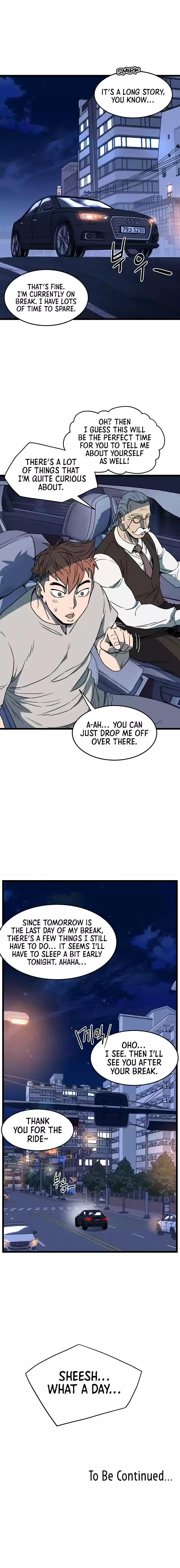 Murim Login Chapter 75