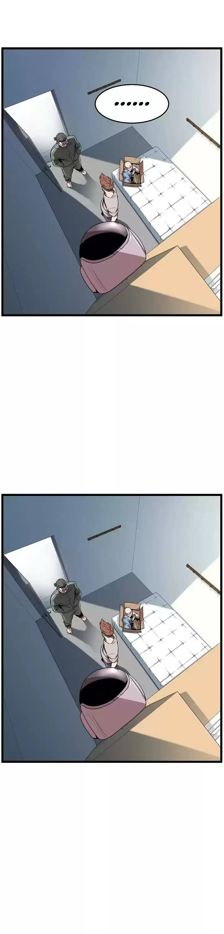 Murim Login Chapter 76