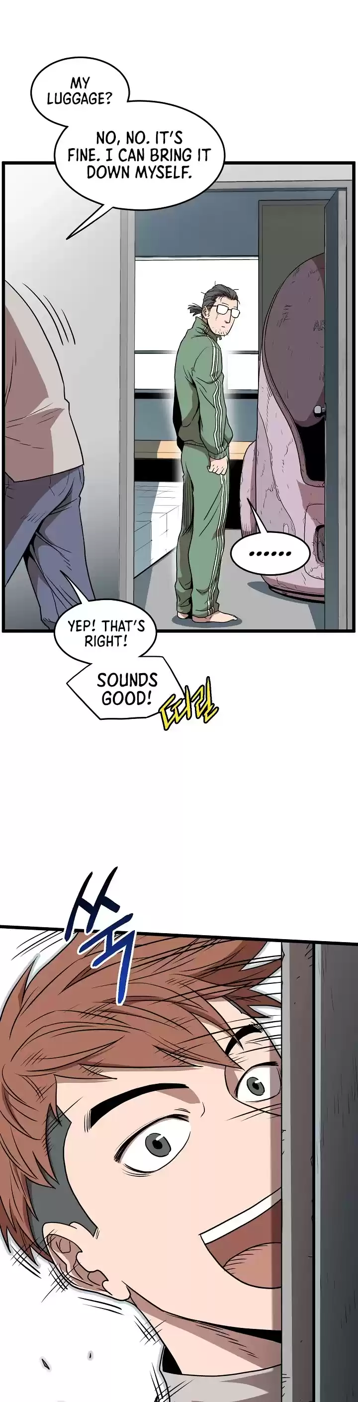 Murim Login Chapter 76