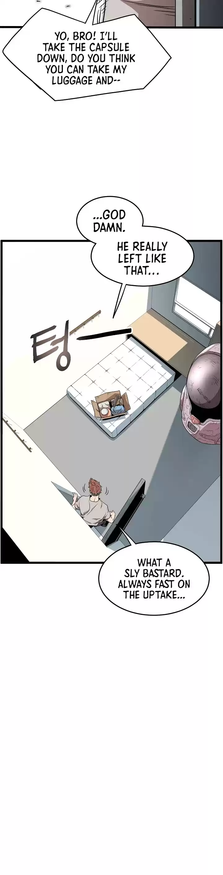 Murim Login Chapter 76