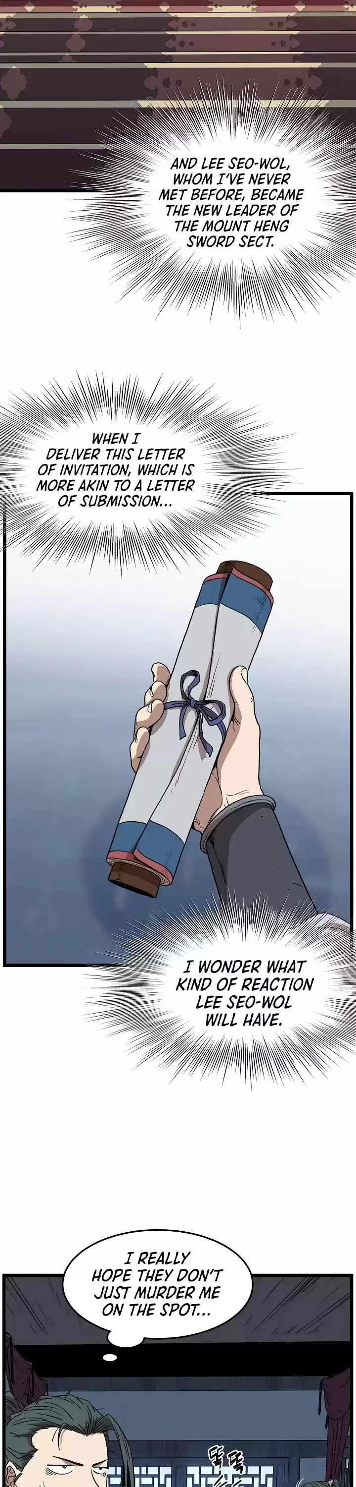 Murim Login Chapter 76