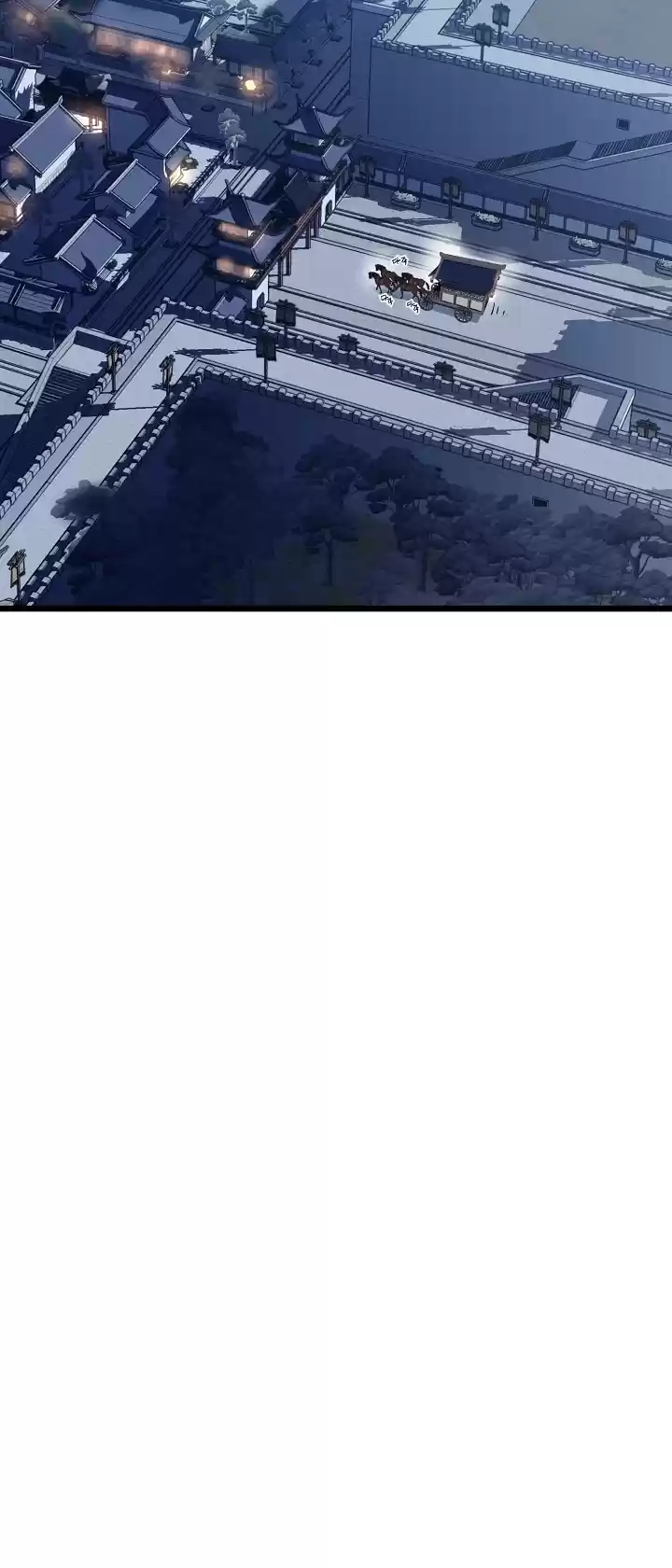 Murim Login Chapter 76