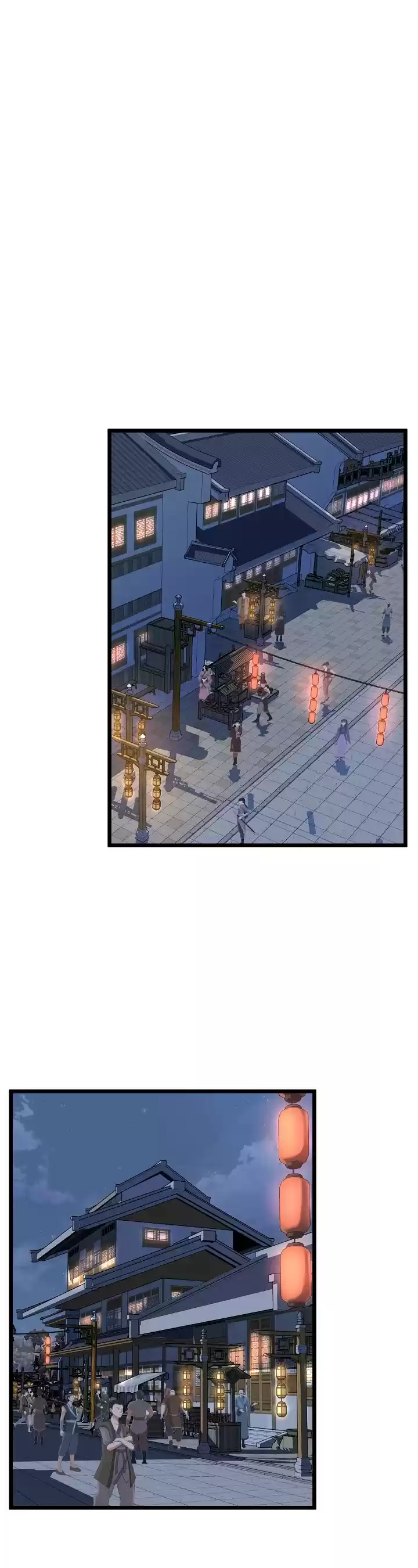 Murim Login Chapter 76