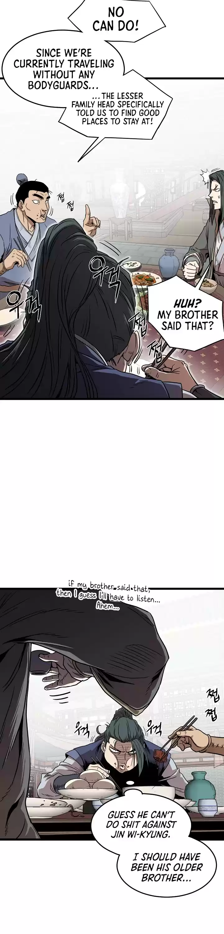 Murim Login Chapter 76