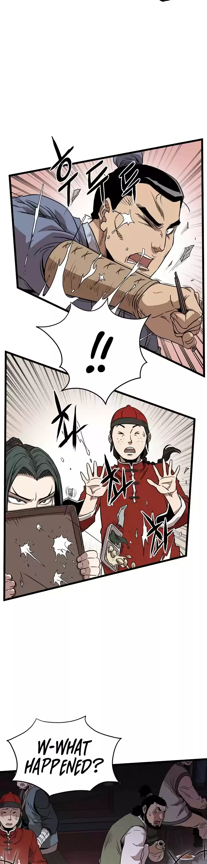 Murim Login Chapter 76