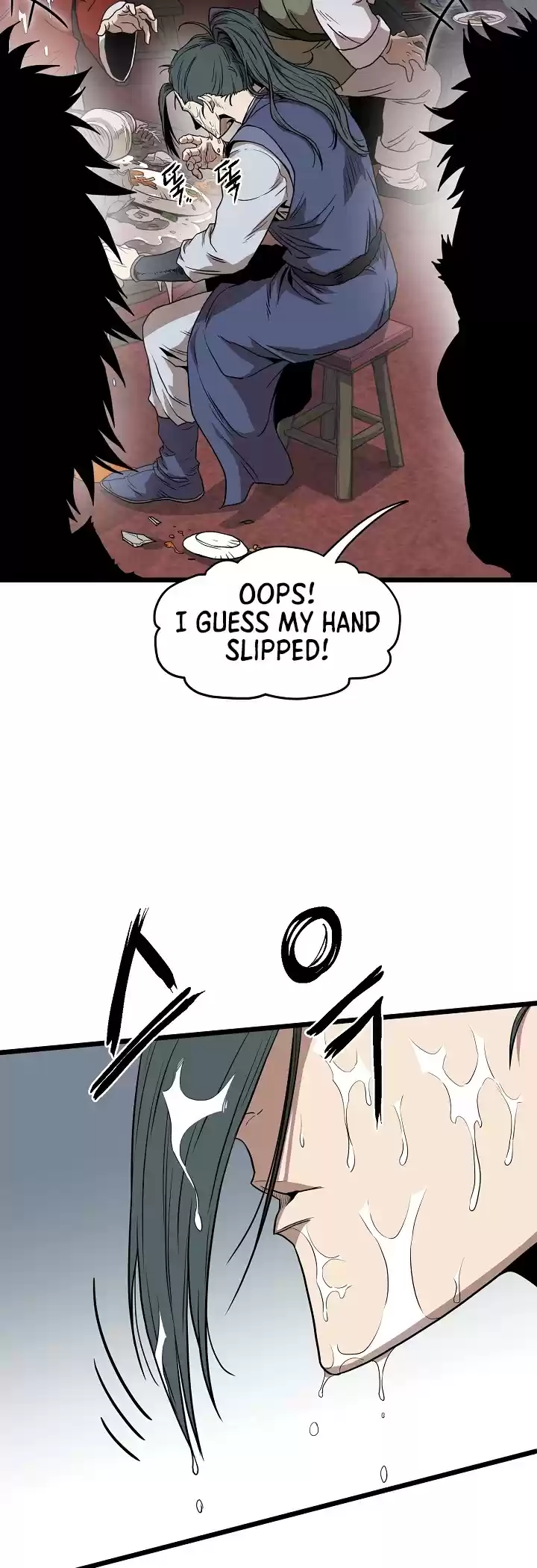 Murim Login Chapter 76