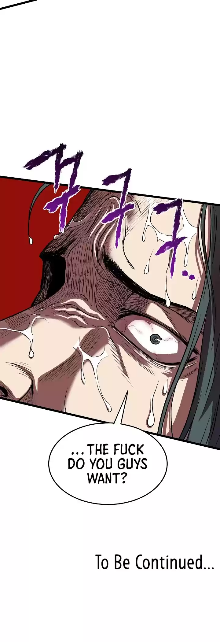 Murim Login Chapter 76