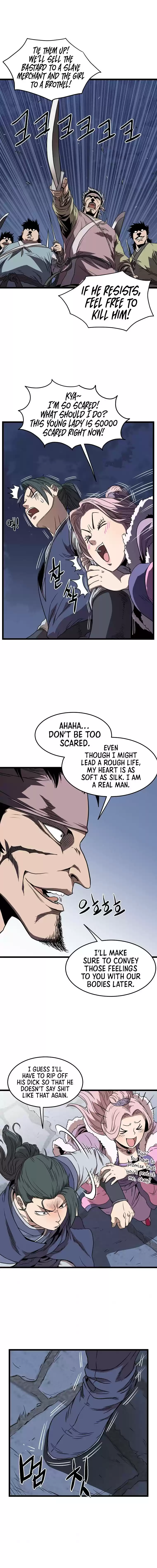 Murim Login Chapter 78