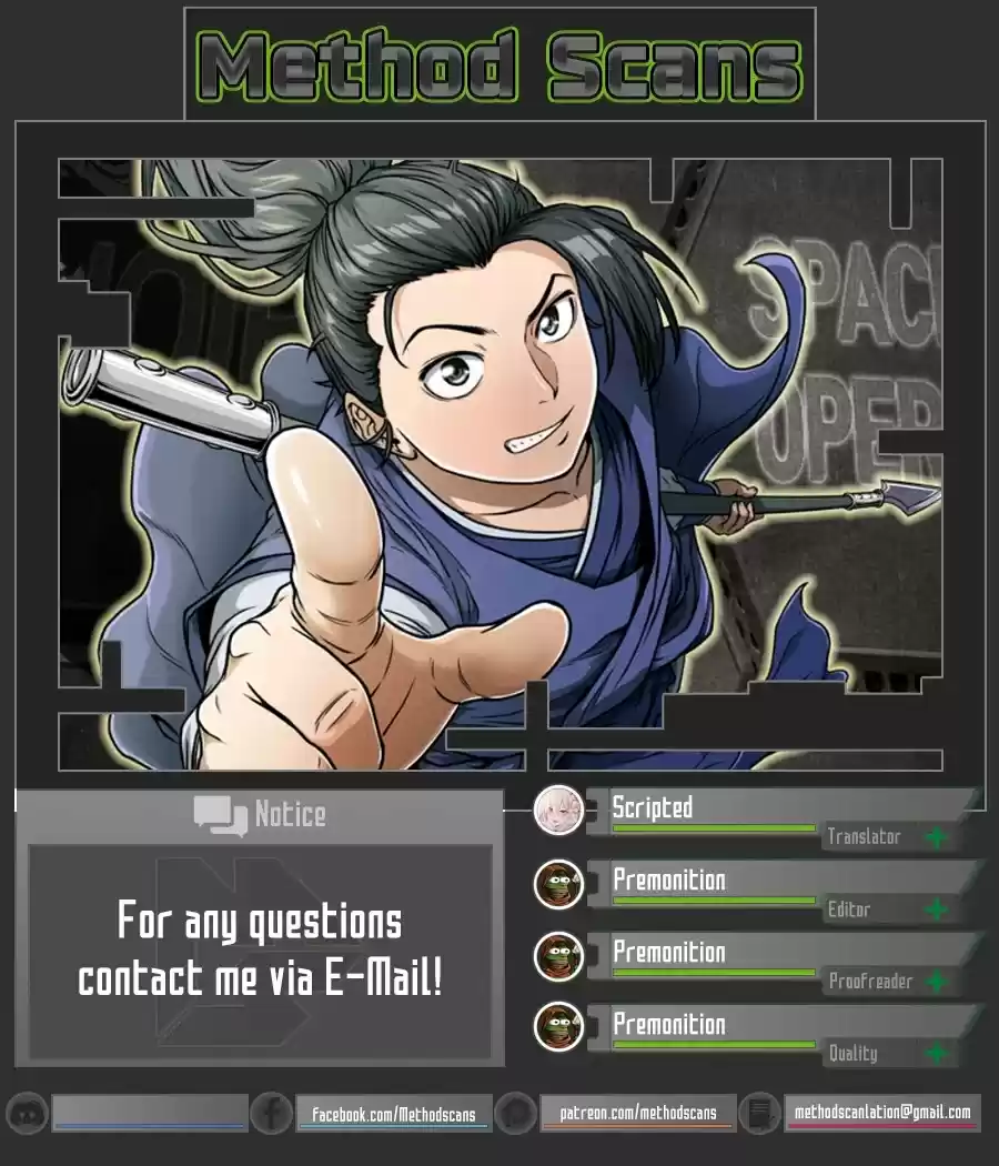 Murim Login Chapter 79