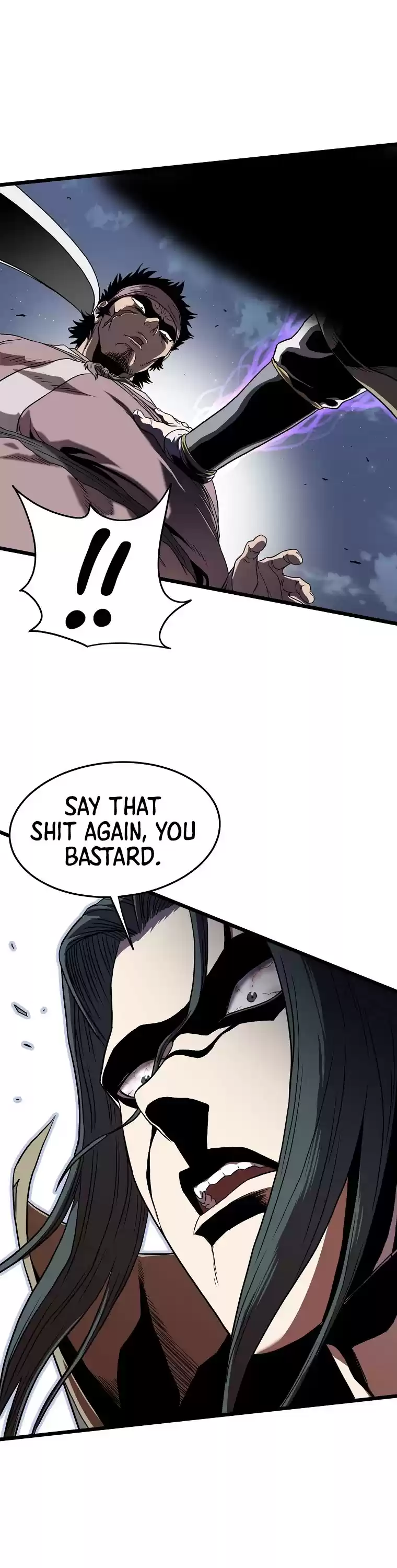 Murim Login Chapter 79