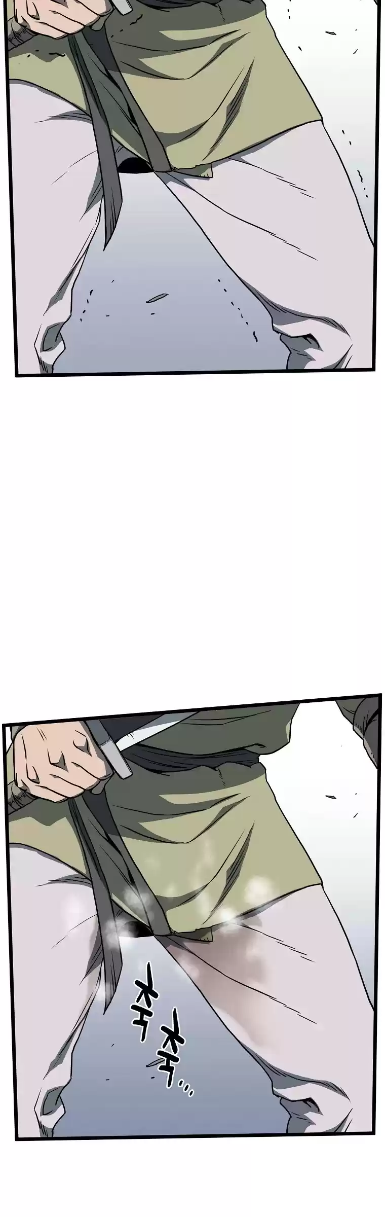 Murim Login Chapter 79