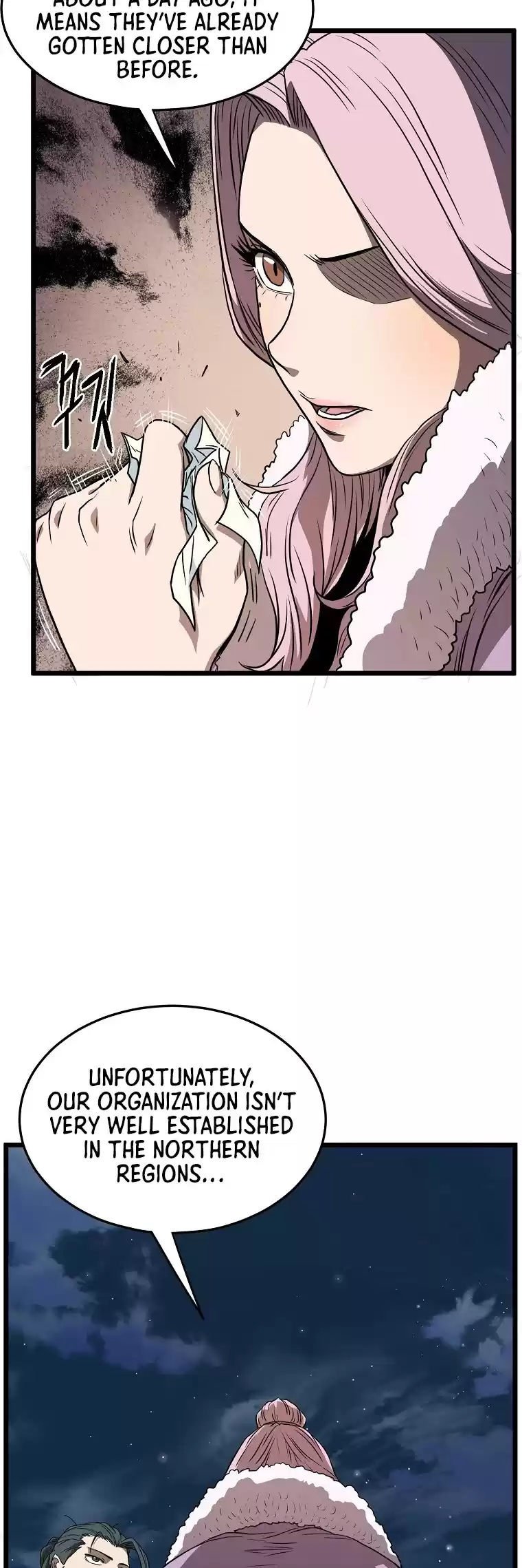 Murim Login Chapter 79