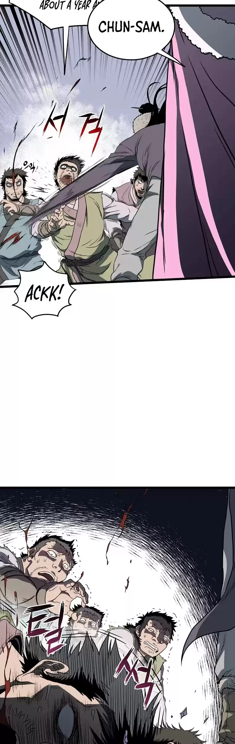 Murim Login Chapter 79