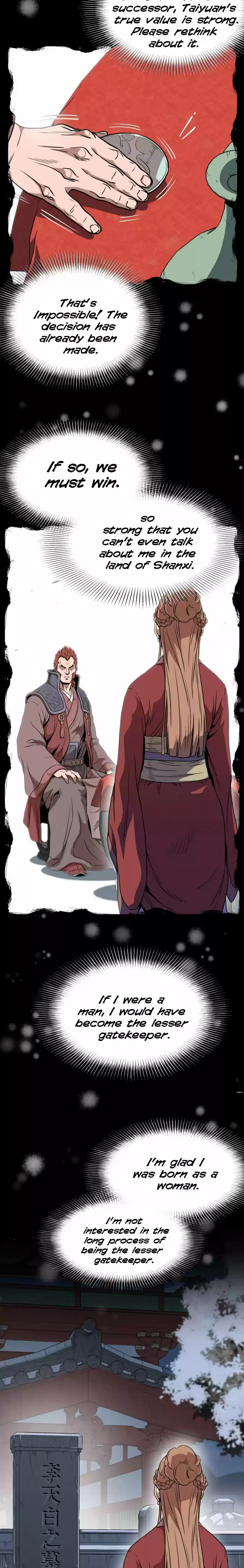 Murim Login Chapter 80