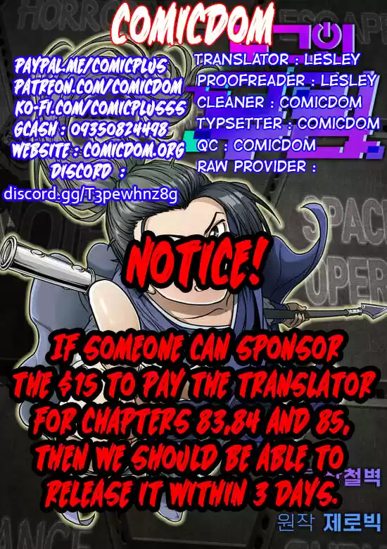 Murim Login Chapter 81